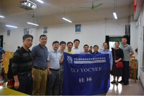 QQ图片20190506125754 QQ图片20190506125754